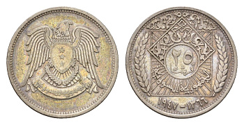Сирия 25 пиастров 1947 год-тип KM 79 серебро 54-1033