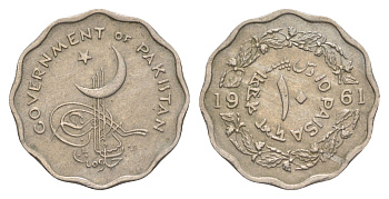 Пакистан 10 пайс 1961 10 PAISA KM 21 медно-никель 4620-237