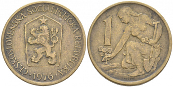 ЧЕХОСЛОВАКИЯ 1 КРОНА 1976 ЖЕНЩИНА САЖАЕТ ЛИПОВОЕ ДЕРЕВО KM 50 алюминиевая бронза 186-214