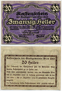 Австрия, Вена 20 геллеров 1920 31 декабря 1920, нотгельд Mehl FS 1183IId  бумага UNC (пресс) 444-137-3-2