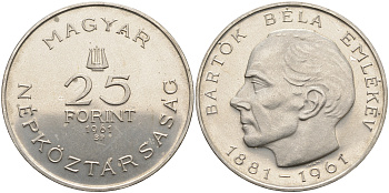 Венгрия 25 форинтов 1961 80 лет со дня рождения Бела Барток, тираж 15000 экз. KM 558 серебро PROOF 00-000-00