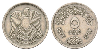 Египет 5 пиастров 1972 KM A428 медно-никель 4673-215