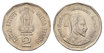 Индия 2 рупии 1999 Чхатрапати Шиваджи KM 290 медно-никель UNC 4656-135