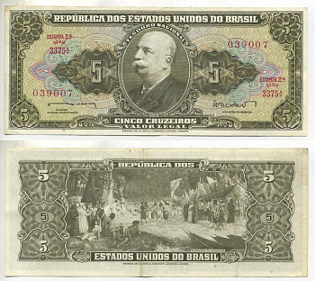 БРАЗИЛИЯ 5 КРУЗЕЙРО 1962 ПОДПИСЬ 11, БАРАО ДО РИО БРАНКО Pick 176a бумага 3295-1-1