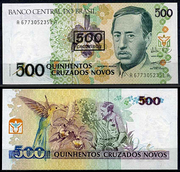 Бразилия 500 крузейро 1989 надпечатка на 500 крузадо, серия А 6773, Аугусто Руши, биолог Pick 226 b бумага UNC (пресс) 2197-46-2-2