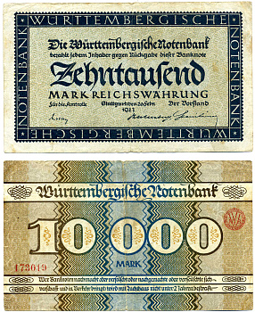 ШТУТГАРТ 10000 МАРОК 1923 20 ФЕВРАЛЯ 1923, НОТГЕЛЬД WURTEMBERGISCHE NOTENBANC, ЗЕМЛЯ БАДЕН-ВЮРТЕМБЕРГ Keller 4930 бумага 2193-9-2-1
