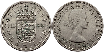 Великобритания 1 шиллинг 1962 Елизавета II (1952-2022), Английский герб KM 904, Spink 4147 медно-никель 75-237