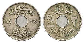 Египет 2 миллима 1917 KM 314 медно-никель 4659-962