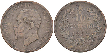 ИТАЛИЯ 10 ЧЕНТЕЗИМО 1862 M, МОНДВОР МИЛАН, ВИКТОР ЭММАНУИЛ II (1861-1878) KM 11.1 медь 4526-712