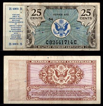 США 25 центов ND (1948) Pick M17 бумага 8605-35-2-1