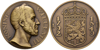 Нидерланды медаль ND король Вильгельм II, (1792-1849), диаметр 50 мм., вес 58.4 г. бронза UNC 5-6-2-57