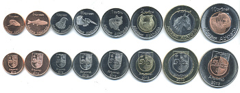 Абхазия набор из 8 монет 2013 (1, 5, 10, 50 копеек, 1, 2, 5, 10 рублей), животные, 3 монеты биметалл UNC M69-15