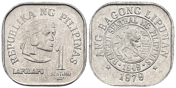Филиппины 1 сентимо 1979 вождь острова Мактан Лапу-Лапу KM 205 алюминий  UNC  220-1064