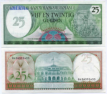 Суринам 25 гульденов 1985 монумент революции Pick 127 b бумага UNC (пресс) 447-86-1-3