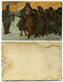 ШВЕЙЦАРИЯ ОТКРЫТКА ND I-АЯ МИРОВАЯ ВОЙНА, СОЛДАТЫ ОХРАНЯЮТ БЕЖЕНЦЕВ С МАТЕРЬЮ-ШВЕЙЦАРИЕЙ бумага 2193-44