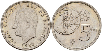 Испания 5 песет 1980 (81) Хуан Карлос I (1975 - 2014) KM 817 медно-никель 4187-1134
