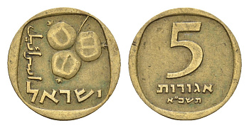 Израиль 5 агорот 1961 JE 5721 KM 25 алюминиевая бронза 4669-369
