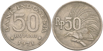 Индонезия 50 рупий 1971 райская птица KM 35 медно-никель 4561-843