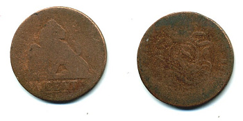 БЕЛЬГИЯ 2 ЦЕНТА ND медь 58-546