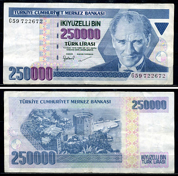 Турция 250000 лир 1998 Кемаль Ататюрк Pick 211 бумага 8602-24-3-2
