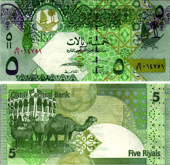 Катар 5 риалов ND (2008) национальный музей, антилопа, верблюд Pick 29 (1) бумага UNC (пресс) 7222-50-2