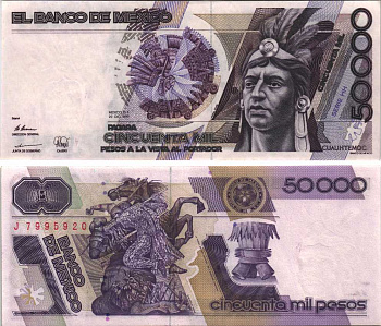 Мексика 50000 песо 1990 10 января 1990, ацтекские символы Pick 93 b бумага UNC (пресс) 00-00