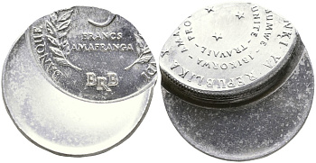 Бурунди 5 франков 1971 брак чекана KM 16 алюминий 1520-542