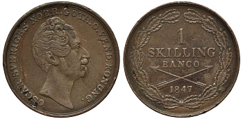 Швеция 1 скиллинг 1847 Оскар I (1844-1859) KM 671 медь 443-1235