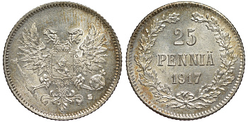 Россия для Финляндии 25 пенни 1917 S, временное правительство, без короны KM 19, Биткин 2 серебро 75-1511