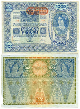 АВСТРИЯ 1000 КРОН 1919 КРАСНАЯ ГОРИЗОНТАЛЬНАЯ НАДПЕЧАТКА НА 1902 Pick 60 бумага 7146-55-2-2