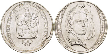 Чехословакия 100 крон 1985 250 лет со дня смерти Петра Брандля (1668-1735) KM 120 серебро 4512-915