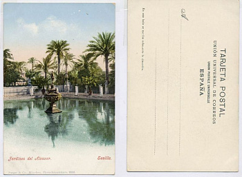 ИСПАНИЯ СЕВИЛЬЯ САДЫ АЛЬКАЗАР ФОНТАН 153-5-11