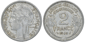 Франция 2 франка 1948 KM 886а.1, Le Franc 269.12 алюминий 4162-113