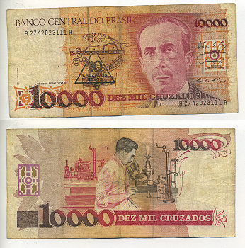 БРАЗИЛИЯ 10 КРУЗАДО НОВЫХ 1989 НАДПЕЧАТКА НА 10000 КРУЗАДО, СЕРИЯ А 2742, КАРЛУС ШАГАС БРАЗИЛЬСКИЙ МЕДИК Pick 218а бумага 7553-33-4