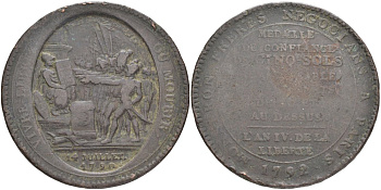 Франция 5 солей (су) 1792 LAN 4, революции, токен, VIVRE LIBRAS OU MOURIR ("Жить свободным или умереть", MONNERON FRERES NEGOCIANS A PARIS (Торговцы братья Моннерон. Париж). KM Tn31, Guilloteau 291, Mazard 145 бронза 4552-923
