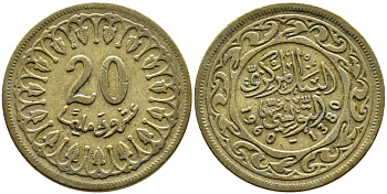 Тунис 20 миллимов 1960 АН1380, республика KM 307 латунь 4391-1046