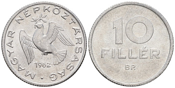 Венгрия 10 филлеров 1962 BP KM 547 алюминий 4152-229