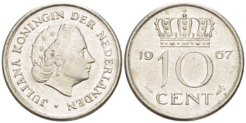 НИДЕРЛАНДЫ 10 ЦЕНТОВ 1967 ЮЛИАНА (1948-1980) KM 182 никель 214-1225
