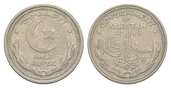 Пакистан 1/2 рупии 1949 KM 6 никель 4650-936