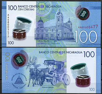 Никарагуа 100 кордоба 2021 кафедральный собор Гранады, повозка Pick 212 a  пластик  UNC (пресс) 449-80-2