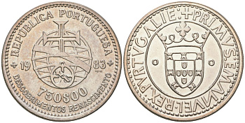 Португалия 750 эскудо 1983 XVII Европейская художественная выставка KM 621 серебро  UNC  4587-642