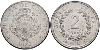 КОСТА-РИКА 2 КОЛОНА 1982 В.С.С.R. KM 211.1 нержавеющая сталь 31-614