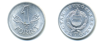 Венгрия 1 форинт 1989 BP, Народная республика (1949-1989) KM 575 алюминий UNC 83-1352