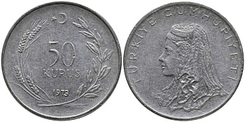 Турция 50 курушей 1973 Анатолийская невеста KM 899 нержавеющая сталь 4541-827