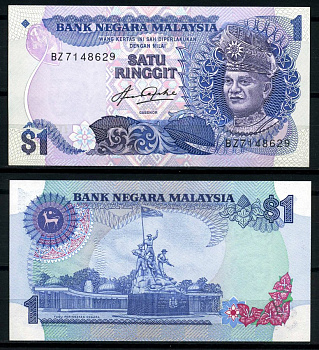 Малайзия 1 ринггит ND (1982-1984) султан Туанку Абдул Рахман, New Malden Pick 19 a бумага UNC (пресс) 7207-16-3-2