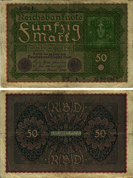 ГЕРМАНИЯ 50 МАРОК 1919 24 ИЮНЯ 1919, REIHE I, СЕРИЯ UQ, ВЫПУСК С НОЯБРЯ 1919 ГОДА Pick 66, Rosenberg 62аа бумага 8609-51-1