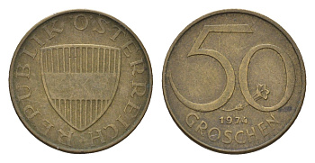 Австрия 50 грошей 1974 KM 2775 алюминиевая бронза 4685-1043