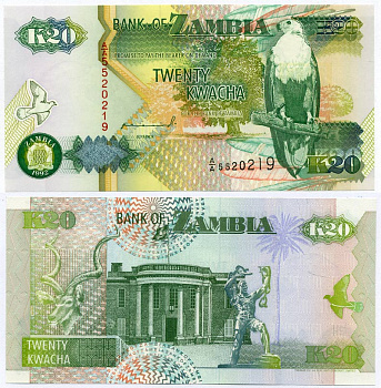 Замбия 20 квач 1992 орлан крикун, сайгак, президентский дворец, подпись Mulaisho Pick 36 a бумага UNC (пресс) 8611-43-1-1