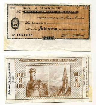 Италия 50 лир 1977 18 февраля 1977 Banca Di trento e bolzano бумага 8588-18-2-1