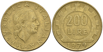 Италия 200 лир 1979 R, шестерня KM 105 алюминиевая бронза 85-155